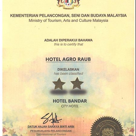 Hotel Agro Raub Εξωτερικό φωτογραφία